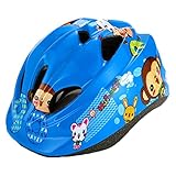 キッズヘルメット　自転車　子供用　７点セット　膝・肘・腕保護 3組セット　防具　アンチショツク　軽量　通気性　サイクリング　四季通用　スポーツ＆アウトドア　調整可能-「ラッキーデイズ」