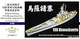 B06XVX56ZH
