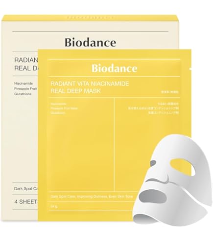 Amazon.co.jp: ベネブ GFハイドロジェルモイスチュアライジングマスク