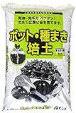自然応用科学 ポット・種まき培土  40L