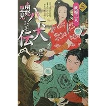 5181OpS5b3L._AC_UL210_SR210,