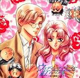 �E�G�f�B���O�h���X�ɍg���o��5