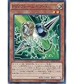 遊戯王 デュエリストカードプロテクター 千年パズル Amazon | 遊戯王OCG デュエルモンスターズ デュエリストカード