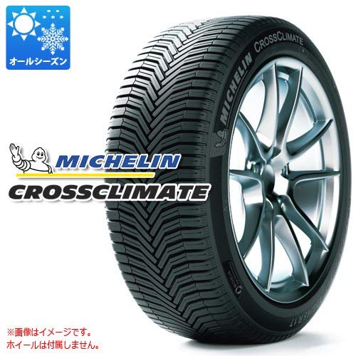オールシーズンタイヤ 215/45r17の通販・価格比較 オールシーズンタイヤ 215/45r17の通販・価格比較