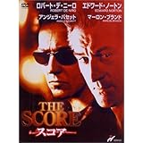 スコア [DVD]