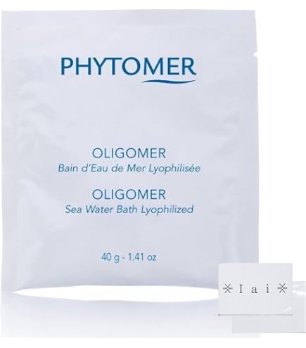 Amazon | PHYTOMER(フィトメール) オリゴメール ピュア 2kg