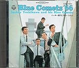 GS&POPS COLLECTION �u���[�E�R���b�c �I���W�i�������V���[�YVol.1 �u���[�E�R���b�c�E�I���W�i���E�q�b�g ��1�W+��2�W(2in1)