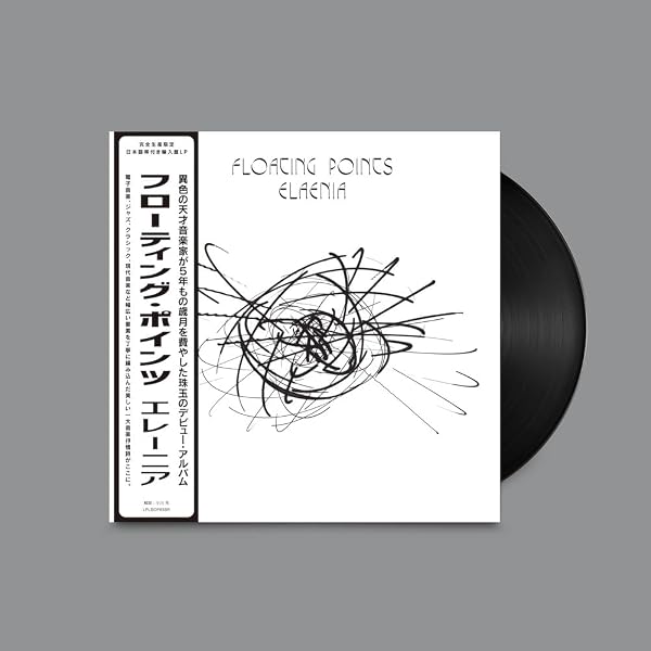 Amazon | Cascade [国内盤CD / 解説書付 / ボーナストラック追加収録