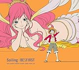 Spacecraft / Sailing(SG+Blu-ray Disc(スマプラ対応))(ONE PIECE盤) - BE:FIRST