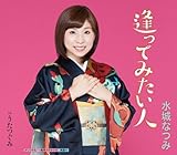 �����Ă݂����l