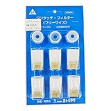 ヨトリヤマ フリーサイズフィルター #100 ゴールド フタ穴7.5mm 510A75