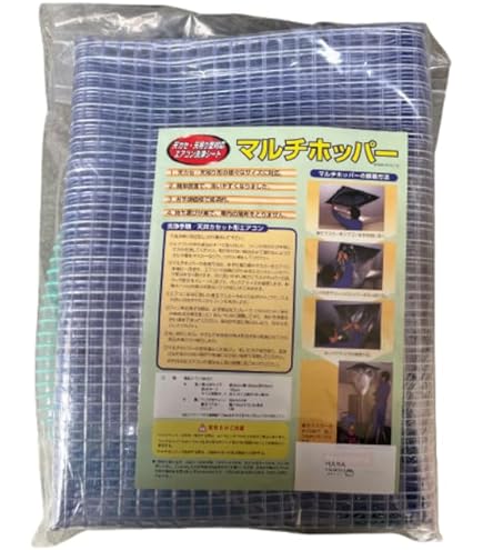 イチネンTASCO TA918B-2 天井カセット用洗浄シート(中) Amazon.co.jp: イチネンTASCO TA918B-2 天井カセット用洗浄シート(中