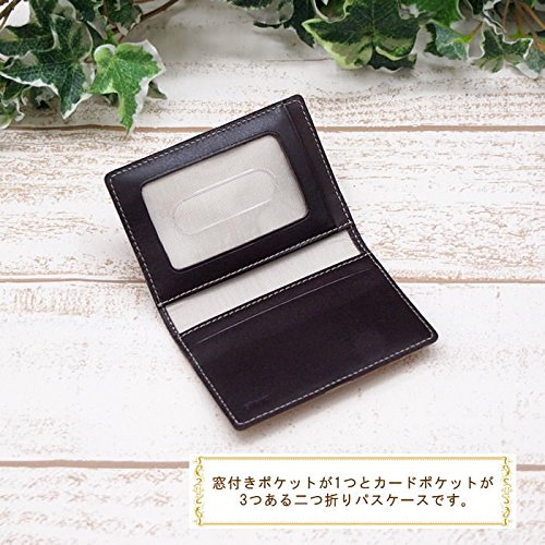 レザー製2つ折りパスケース コミックアート ディズニー の価格比較 Heim ハイム