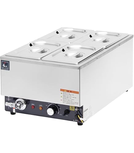 Amazon.co.jp: EBM 電気式フードウォーマー 湯煎式 YFK-1 1/1 3790000