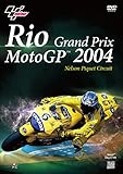 MotoGP Rio Grand Prix 2004/Nelson Piquet