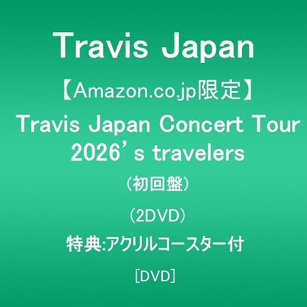 Amazon.co.jp: 素顔4 Travis Japan盤 : DVD