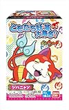 妖怪ウォッチ ともだち妖怪大集合!!其の2 20個入 BOX(食玩・ガム)