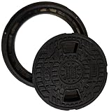 JOTOマンホール200丸枠セットJM-200B