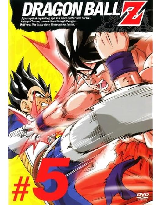 ドラゴンボールGT DVD Amazon.com: Dragon Ball Gt - The Complete Series : Sean Schemmel