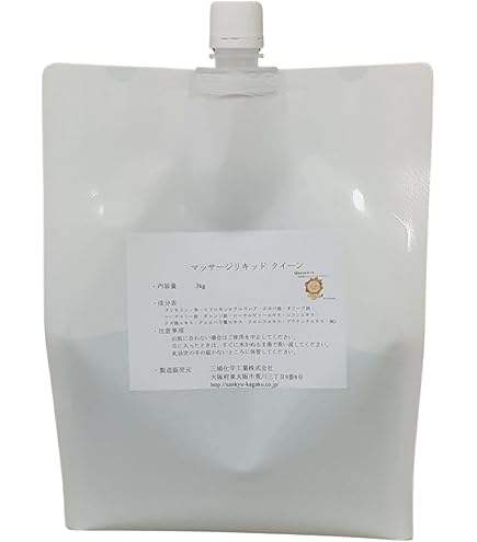 Amazon.co.jp: 花王 ソフティ 保護オイル 90ml×6本×3箱入 : ドラッグストア