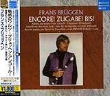 ���f�̃����c�`�u�����b�w���E�A���R�[��!