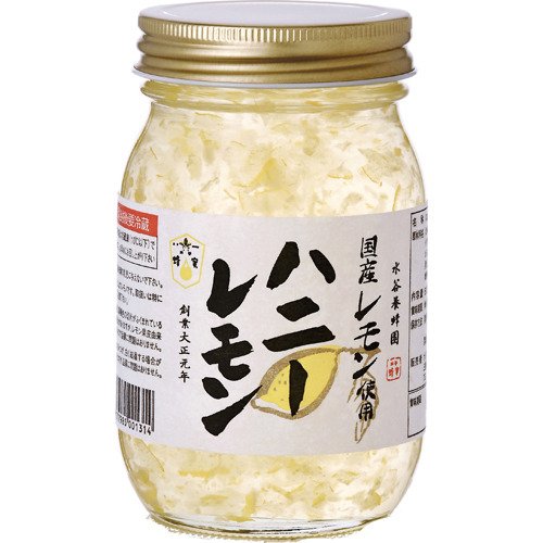 水谷養蜂園 国産レモン使用 ハニーレモン