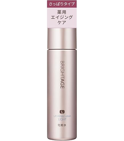 Amazon.co.jp: ブライトエイジ 〈リフトホワイトローションモイスト