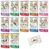 MiawMiaw ミャウミャウ ジューシー 総合栄養食 ゼリータイプ 60g (12種×各1袋) 計12袋 オリジナルポケットティッシュ付き 猫 猫フード ウェットフード パウチ 発色剤 不使用