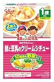 グリコ１歳からの幼児食鮭と豆乳のクリームシチュー×5箱