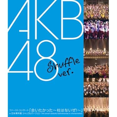 Amazon.co.jp 売れ筋ランキング: undefined の中で最も人気のある商品です