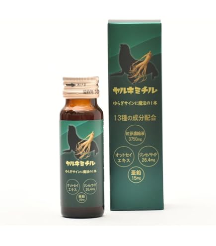 Amazon | 高麗人参ドリンク「元気参」 120ml ⅹ10本 | 韓サイ | 御種人蔘