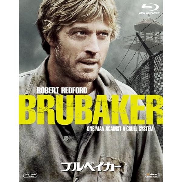コンドル('75米) Blu-ray 4Kロバート・レッドフォード『コンドル』【海外盤Blu-ray発売