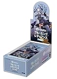 【正規品 シュリンク付き未開封1BOX】 ホロライブ カード hololive OFFICIAL CARD GAME ブースターパック 第1弾 ブルーミングレディアンス BOX