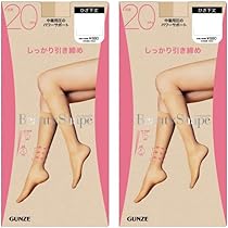 希少 グンゼ ストッキングPOP 楽天市場】グンゼ ストッキング 伝線しにくい つま先切替なし