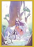 ブシロード スリーブコレクション ハイグレード Vol.3660 ソードアート・オンライン 10th Anniversary『Mother's Rosario』