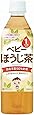 ベビーのじかん ほうじ茶 500ml×24本