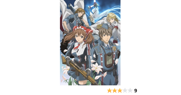Amazon 戦場のヴァルキュリア Blu Ray Box アニメ