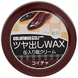 [コロンブス] 靴磨き 靴用ワックス ツヤ出し用ベーシック缶 油性タイプ コイチャ 40g