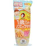 オタフクソース 1歳からのノンエッグマヨネーズ 210g