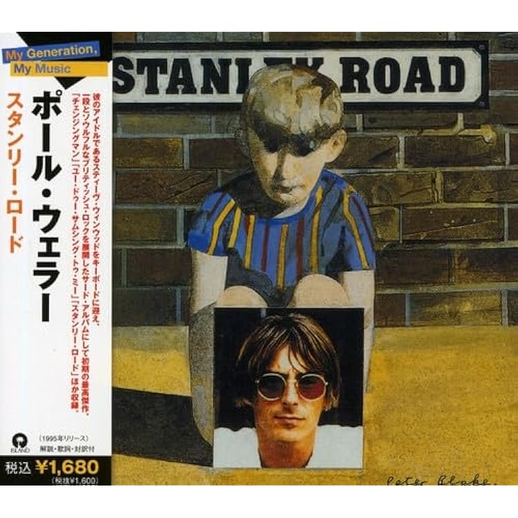 Amazon.co.jp: Modern Classics:the..: ミュージック