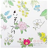 六花亭　六花のつゆ（缶）