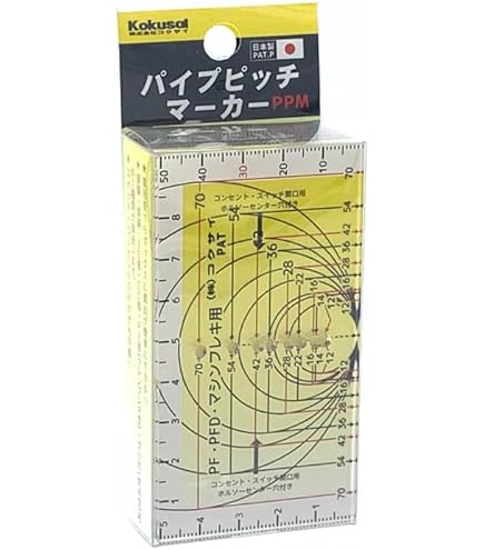 Amazon | コクサイ パイプピッチマーカー (薄鋼用) | レーザー墨