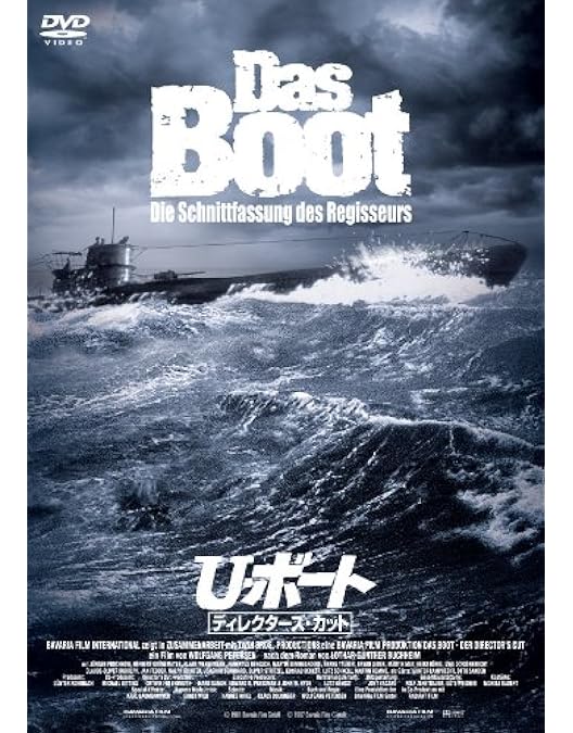 Amazon.co.jp: ティアーズ・オブ・ザ・サン コレクターズ