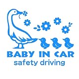 デザイン工房ＳＩＧＮＳ 車ステッカー Baby in car 14 綺麗にはがせる 車 ステッカー アヒル ひよこ スカイブルー