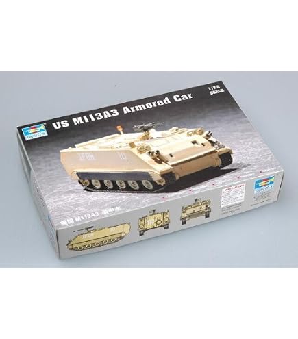 Amazon | ズベズダ 1/72 ロシア軍 T-14 アルマータ 主力戦車