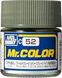 GSI クレオス(GSI Creos) Mr.カラー フィールドグレー (2) つや消し 10ml 模型用塗料 C52
