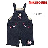 MIKIHOUSE(ミキハウス)うさこｉｎポケット オーバーオール ８０ｃｍ,インディゴブルー（33）