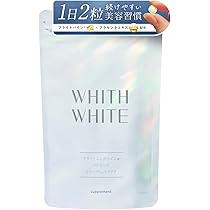 Amazon | ママコスメ クレンジングバーム 毛穴 すっきり 洗顔 W