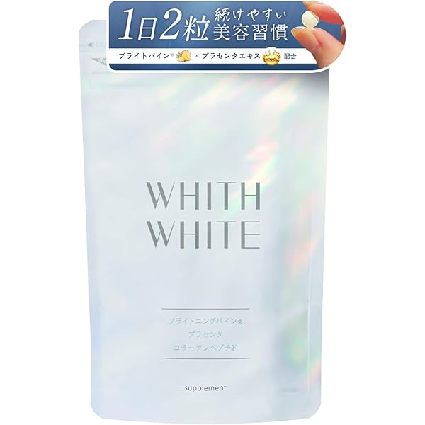 Amazon.co.jp: ソルプロ プリュスホワイト 30粒 サプリ+