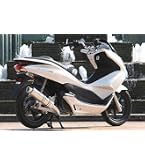 Amazon | リアライズ(Realize) 4スト マフラー 22Racing Ti(チタン